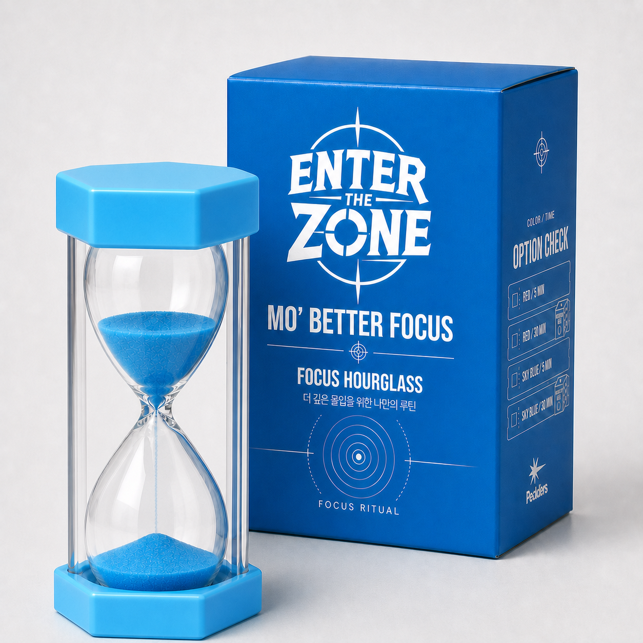 ENTER THE ZONE 스카이 블루 모래시계와 패키지
